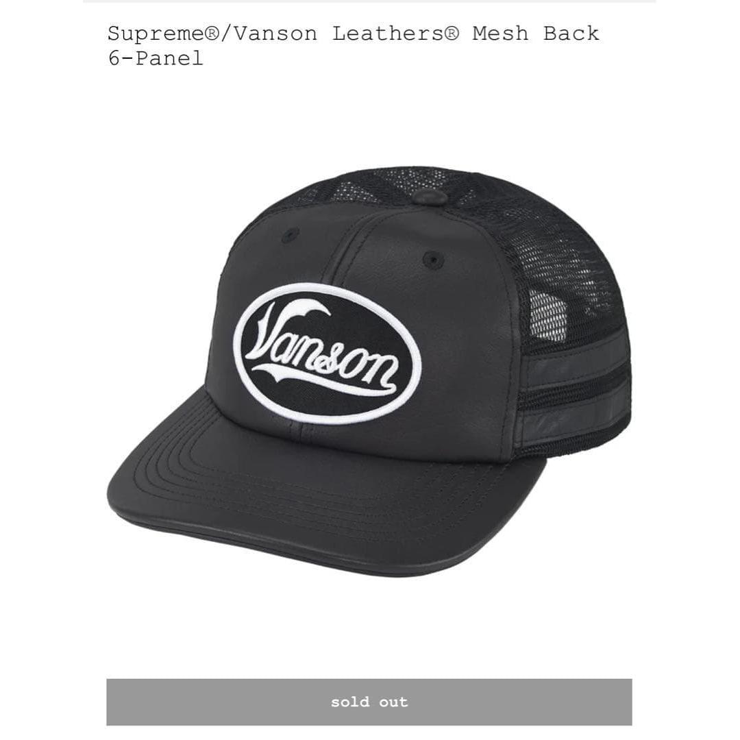 Used Supreme Vanson Leathers Mesh Back 6Panel