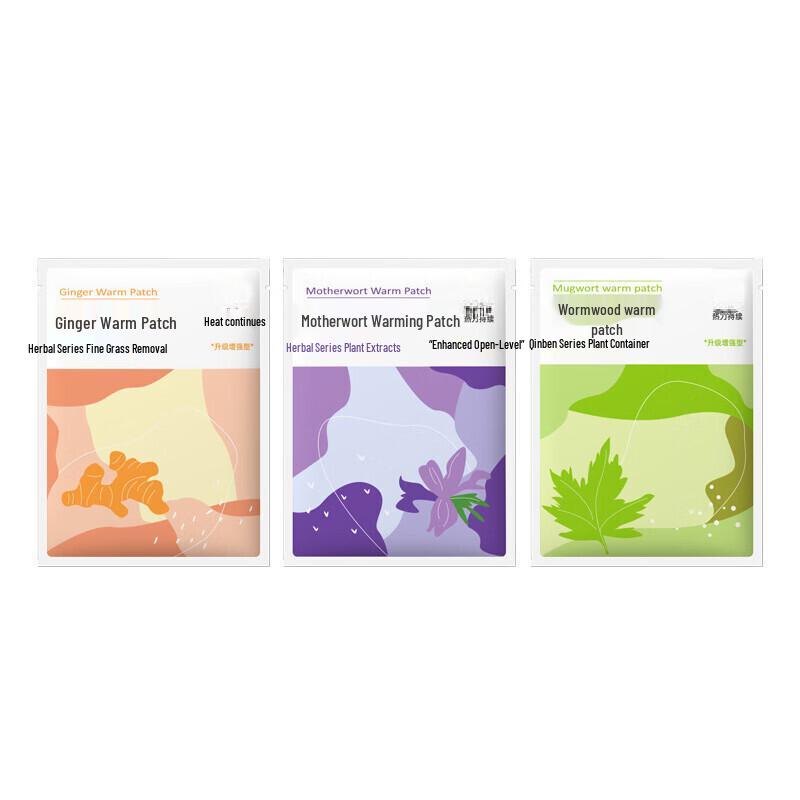 Junshi Mugwort & Motherwort Warming Patches