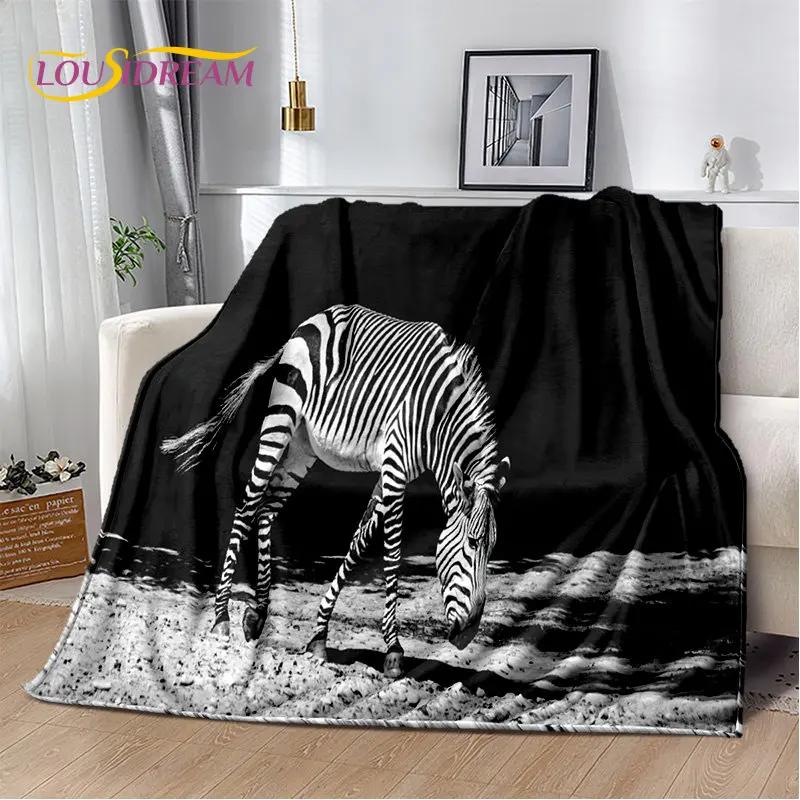 Měkká plyšová deka s motivem divoké zebřičky do obývacího pokoje, ložnice, postele, pohovky, piknikového potahu, ideální pro děti a dospělé.