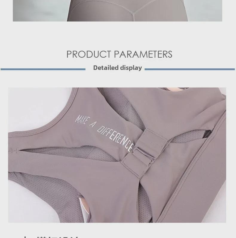 Sutien sport rezistent la șocuri pentru damă: Sutien Yoga & Alergare Stil Vest