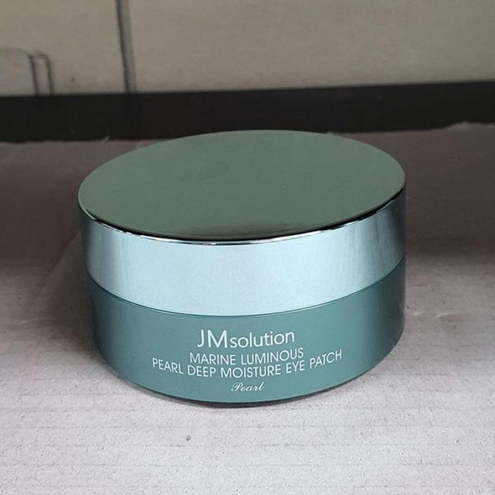 

Патчи для глаз Blue Light Marine Pearl Deep Moisture Pearl, 60 листов