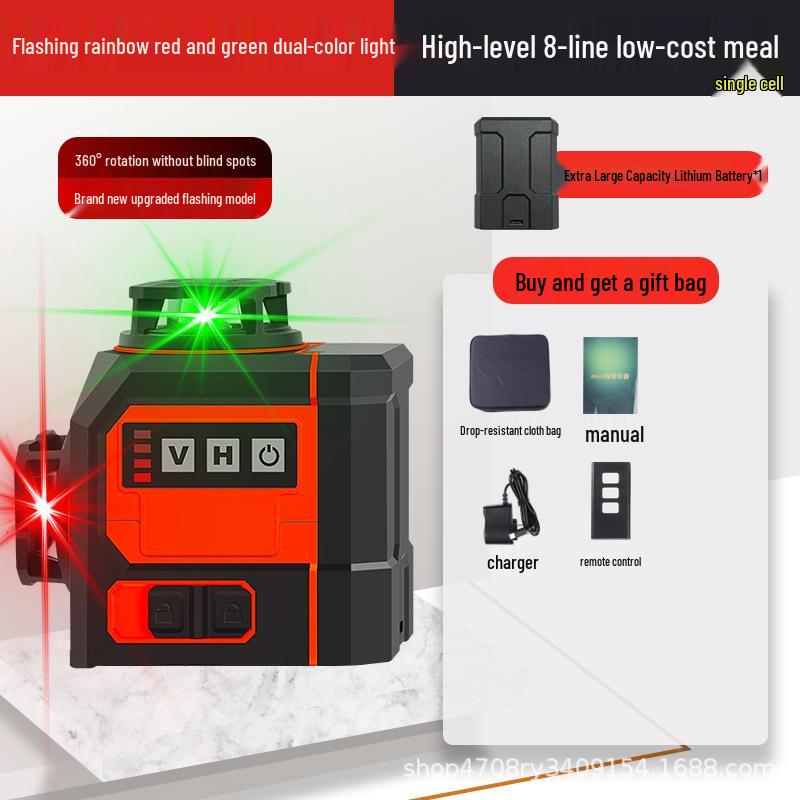Hansheng Dual Color 12-Line Precision Laser Level for Outdoor Bricklaying and Tiling