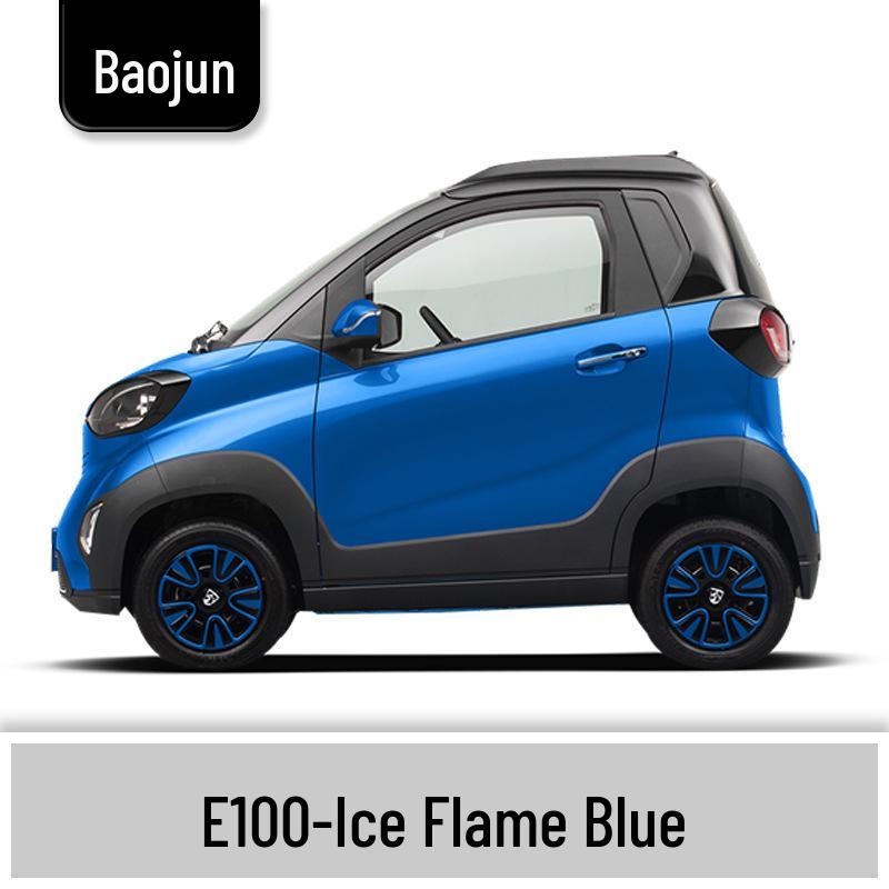 Baojun 310/310W Touch-up Paint Pen: Complete Car Scratch Repair Set