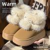 Mingsheng Women's Winter 2025 High-Top Plush Cotton Slippers: Warm Indoor/Outdoor Snow Boots