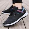 2024 Spring Men's Korean Style Lightweight Leather Casual Running Shoes - Wear-resistant, Low-top Design