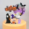 Backen Halloween Kuchen Dekoration: Fledermaus, Spinne, Hexe, Geisterhaus Topper