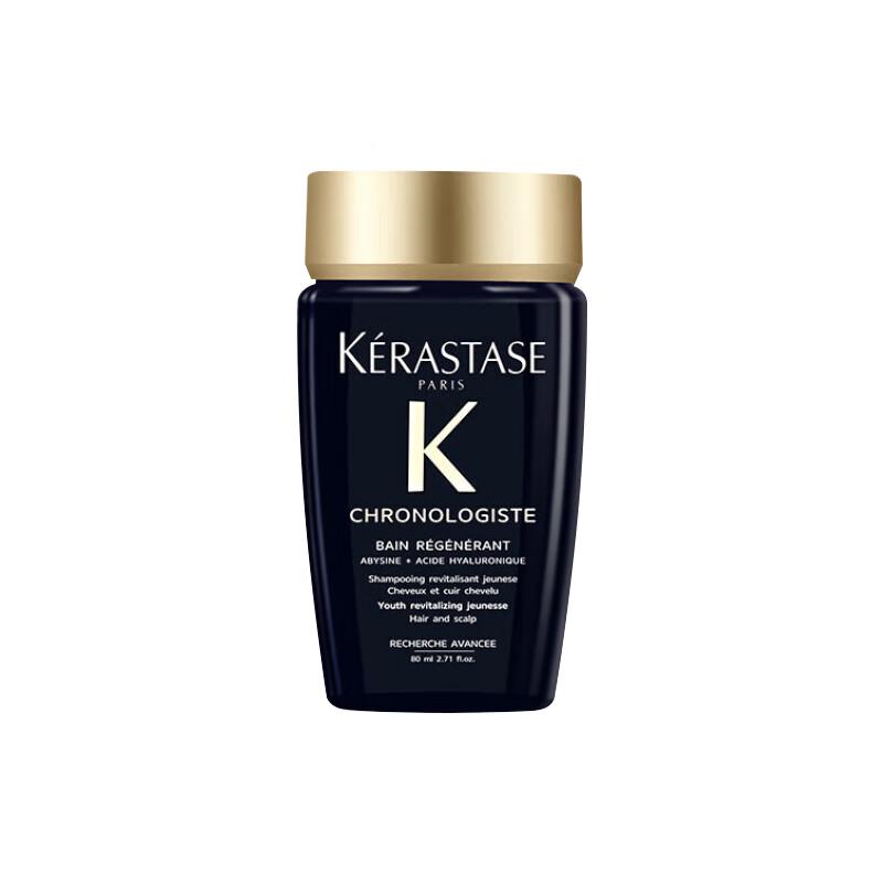 

Шампунь Kerastase Black Diamond Molybdenum Source