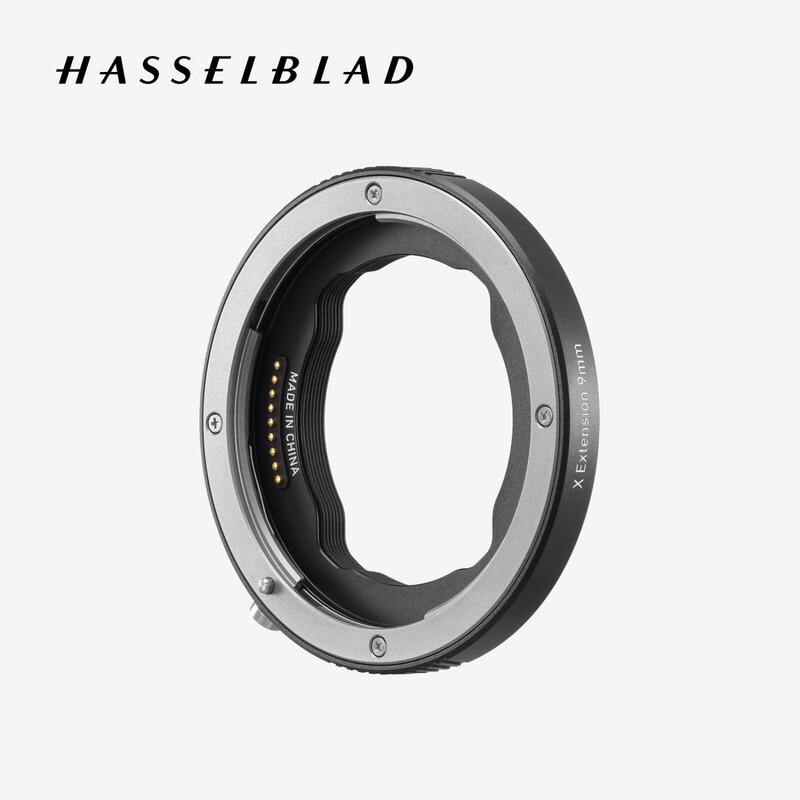Hasselblad X Macro Extension Tube 9mm (CN version)
