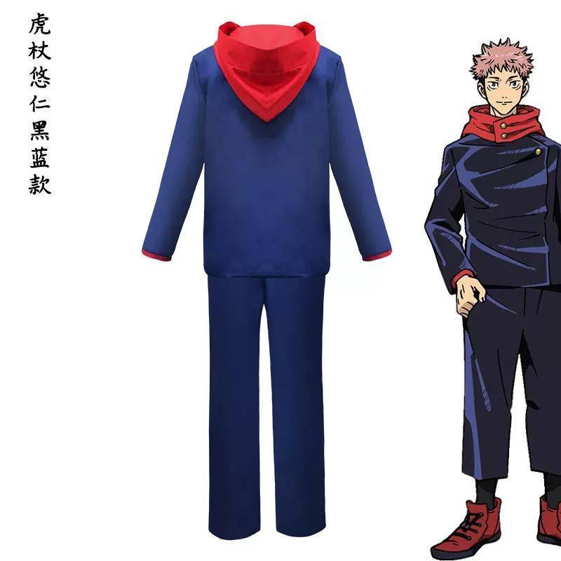 Jujutsu Kaisen Blue Spiral Buckle Gojo Goko Staff Yuujin Cosplay Anime Costume