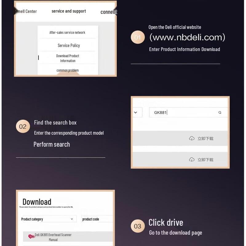 Deli GK600 A4 10MP Document Camera