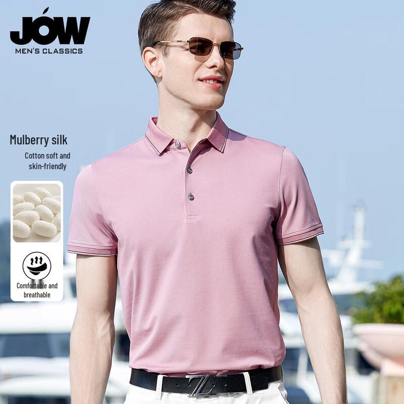 JOW Men s Silk & Cotton Blend Short Sleeve Polo Shirt M/48
