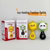 Baby Ice-Feeling Teether Rattle: Two-in-One Chewable Gel & Hand Rattle for Grasping Development
