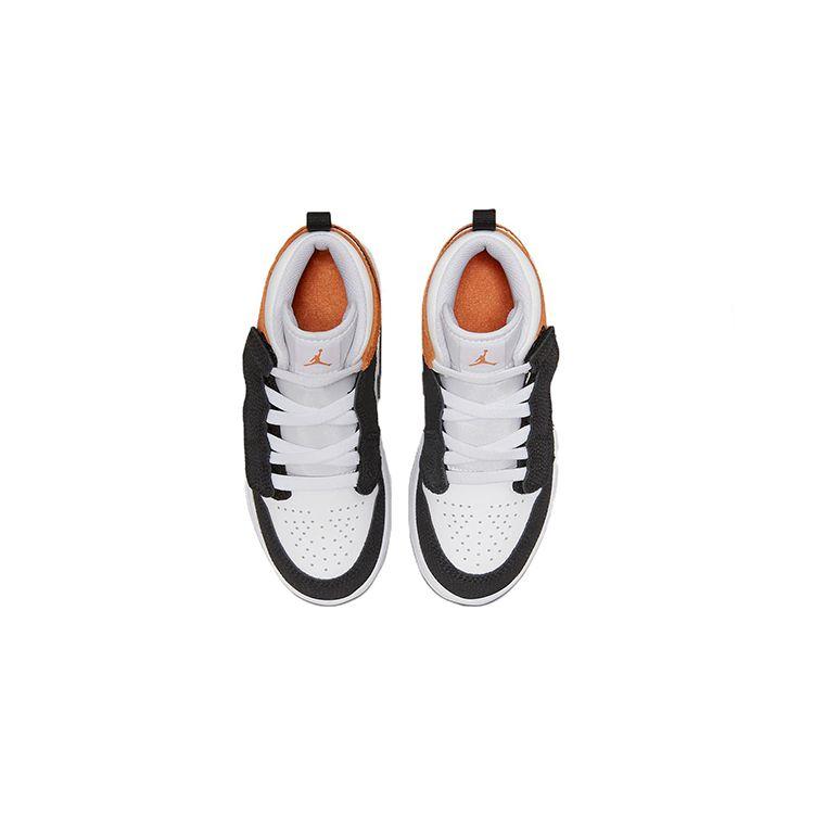 Air Jordan 1 Mid Alt SE PS Shattered Vines White Orange Green DR6963-100