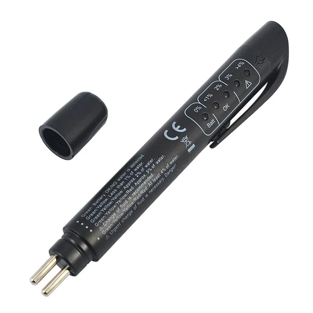 Universal Brake Fluid Tester Accurate Oil Quality Diagnostic Tools LED Indicator Liquid Testing Pen Automotive Brake Oil tester
