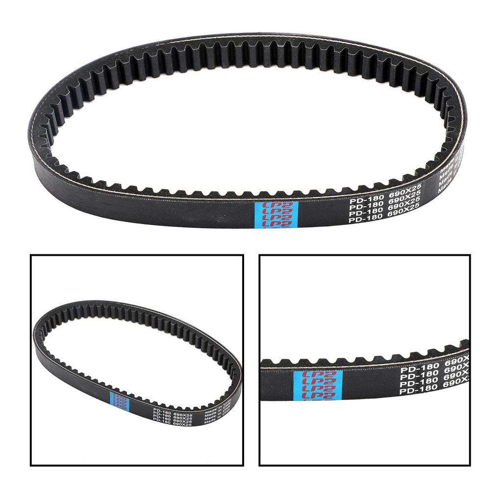 Drive Belt 690OC x 25W For Bennche Cowboy / Spire 250 Massimo Gunner 250 16-17