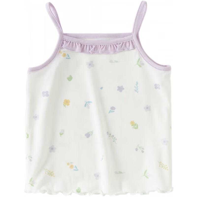 Girls' Modal Summer Camisole Vest