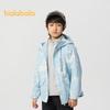 Balabala Boys' 2025 Spring Waterproof 2-Piece Jacket