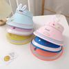 Fan-style children's summer sun hat with large brim, fashionable sun protection hat with shawl for girls, beach outdoor hat for boys