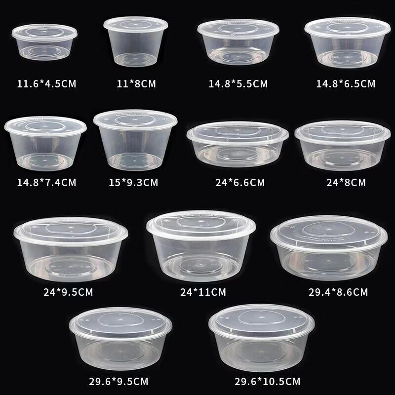 JINGRX Disposable Round Transparent Food Containers