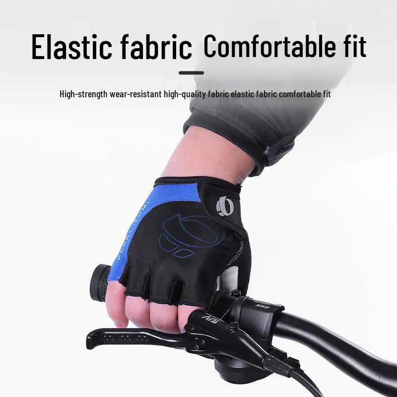 Breathable, Non-Slip Half-Finger Cycling Gloves with Silicone Palm Pad, Shock-Absorbing Protection, and High Elasticity for Outdoor Sports Fitness.