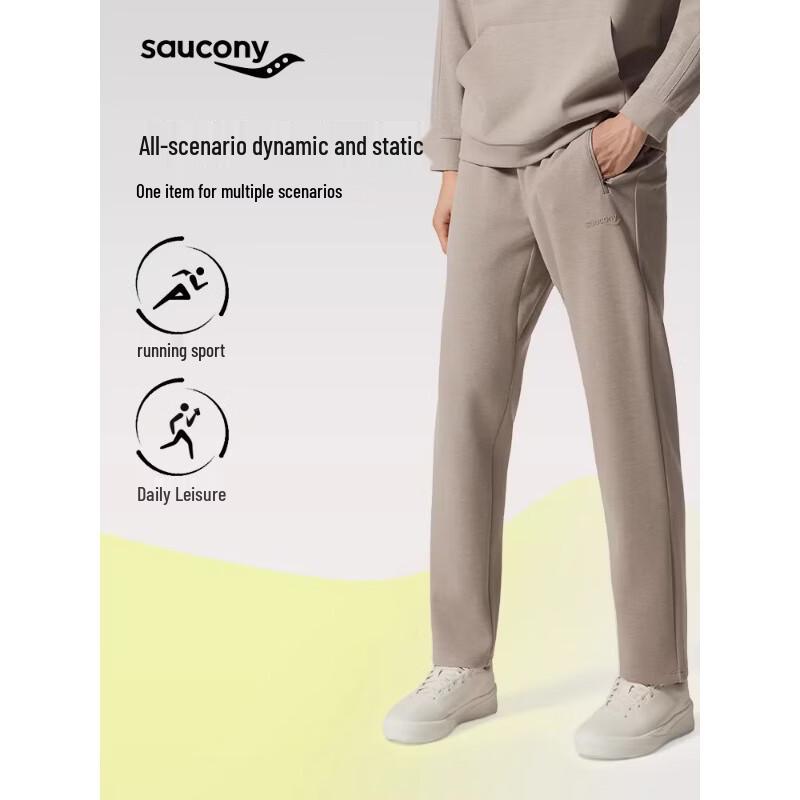 Saucony Men s Merino Wool Knit Pants 2XL