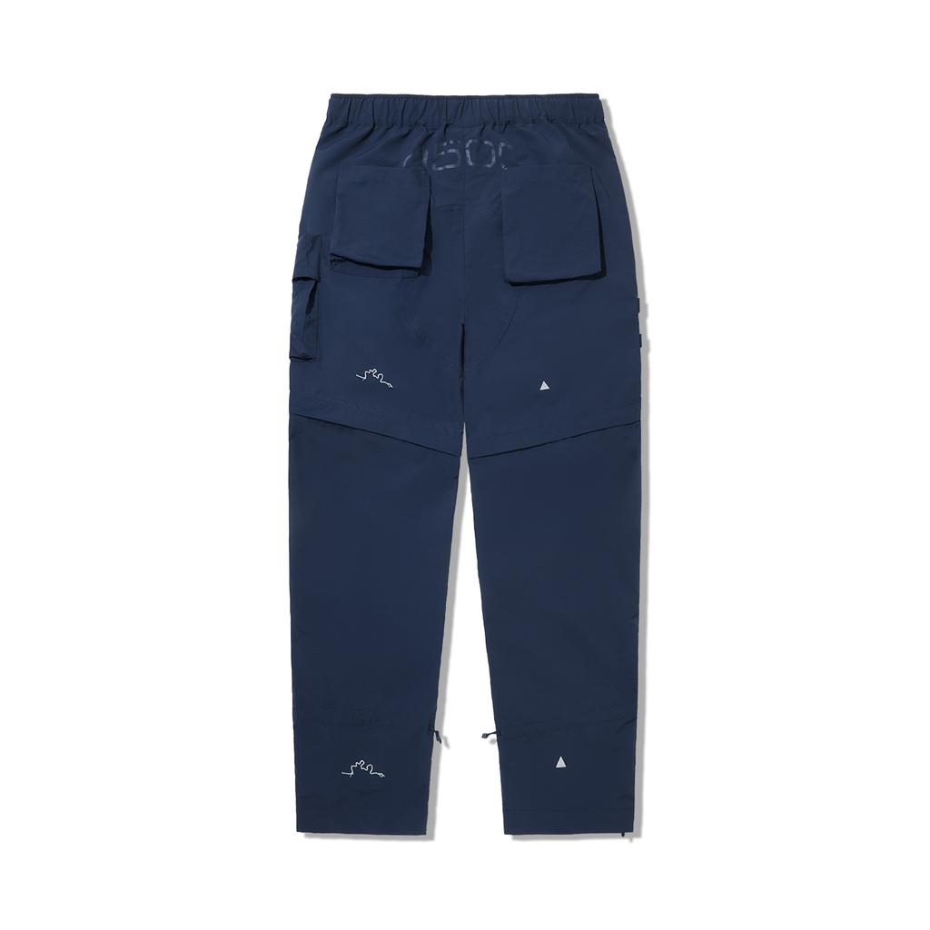 Li Ning Outdoor Series Solid Color Mid Waist Comfortable Breathable Versatile Straight Leg Sports Pants Men Pants Navy-Blue AYKUA19-1