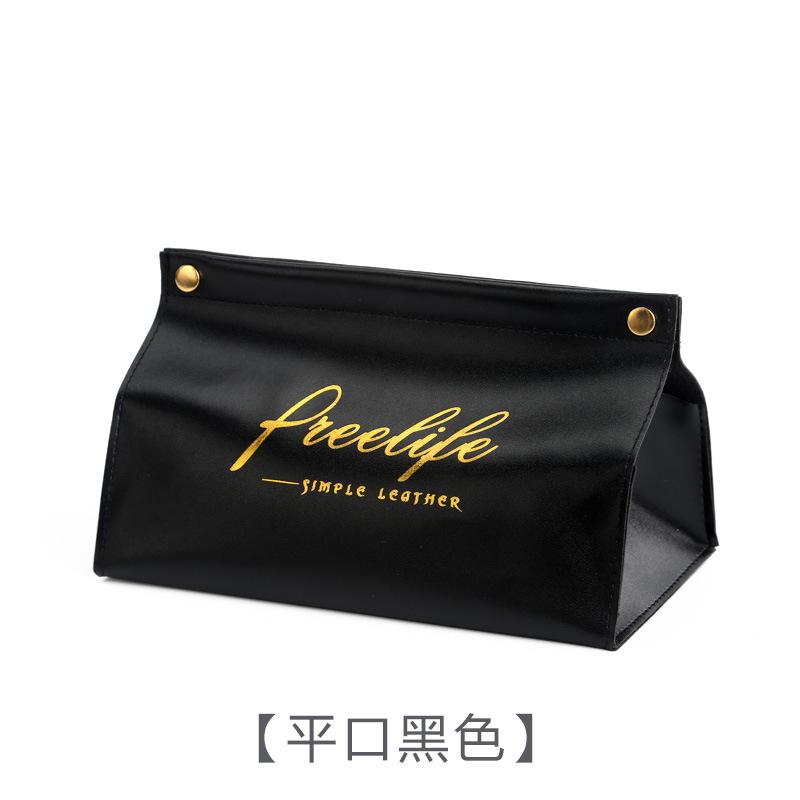 Simple Tissue Case Box Container Leather Retro Toilet Pumping Box Car Towel Napkin Papers Bag Holder Box Case Pouch Table Decor
