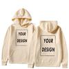 Your Own Design Logo Picture Personalized Custom Anywhere Men Women DIY07 Hoodies Sweatshirt Casual Hoody