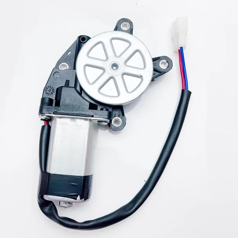 Universal 4 Hole 8 Teeth Car Window Motor Electric Glass Lifter Motor DC 12v/24v Auto Parts Type B