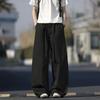 Black American Style Loose Straight Wide Leg Casual Pants For Men