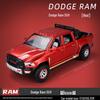1:32 Dodge Ram TRX Pickup Truck Model - Alloy Toy Car with Sound, Light, and Pull-Back Door for Kids