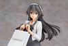 Kantai Collection -KanColle- Haruna Shopping Mode 18 Scale ABS & PVC Painted Finished Figure