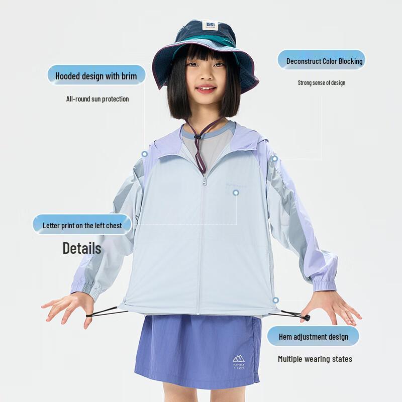 EBAER Kids' UPF50+ Lightweight Sun Protection Hooded Jacket