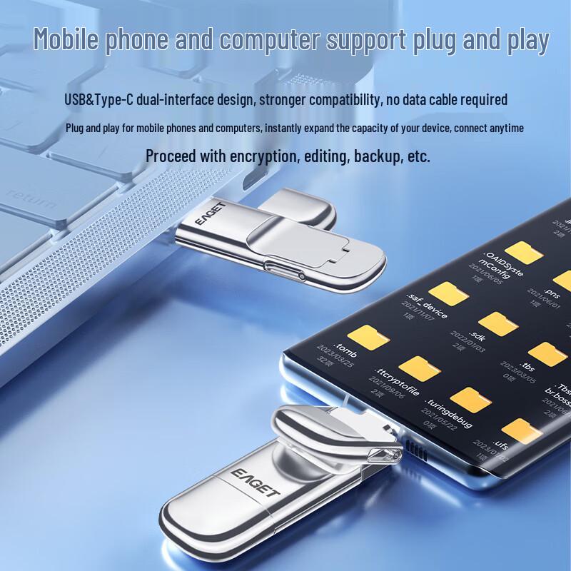 EAGET USB 3.2 Typ-C Dual-Interface Hochgeschwindigkeits-USB-Stick