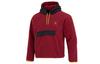 Sweatshirt Men's Burgundy DV1587-680