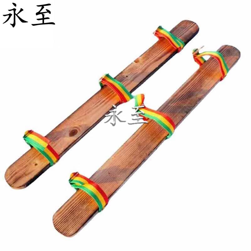 Team Walking Plank Race Game