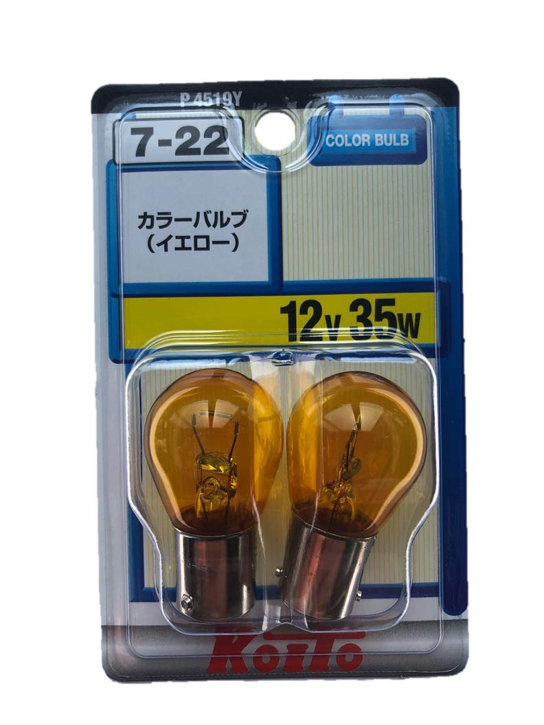 

KOITO [Koito Seisakusho] Color Bulb 12V 35W Yellow (2 куска) [Model Number] P4519Y Light