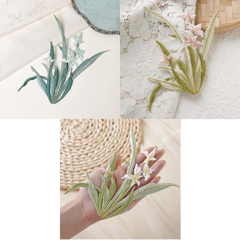 Ancient Style Phalaenopsis Embroidery Patch for Clothes, Pants, Bags & Hanfu DIY