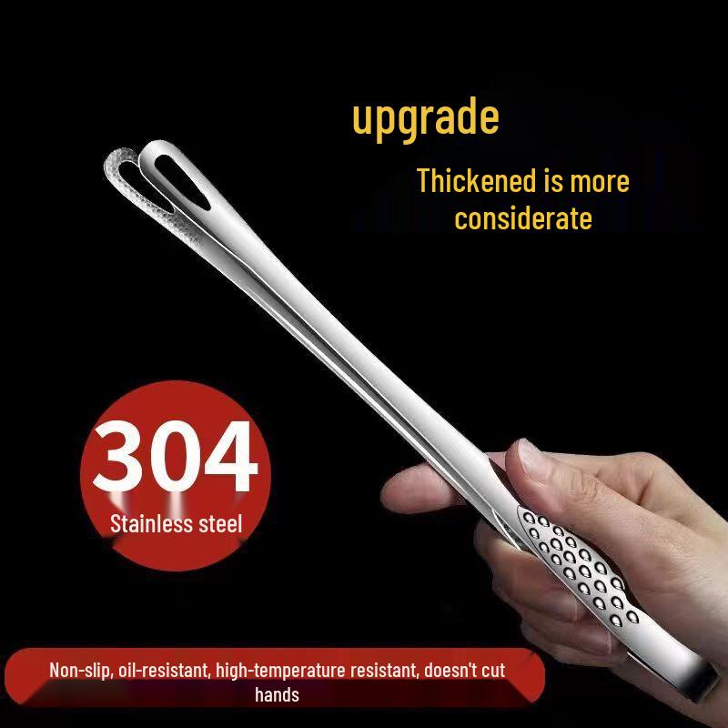 Ourunze 304 Stainless Steel Kitchen Food Tongs