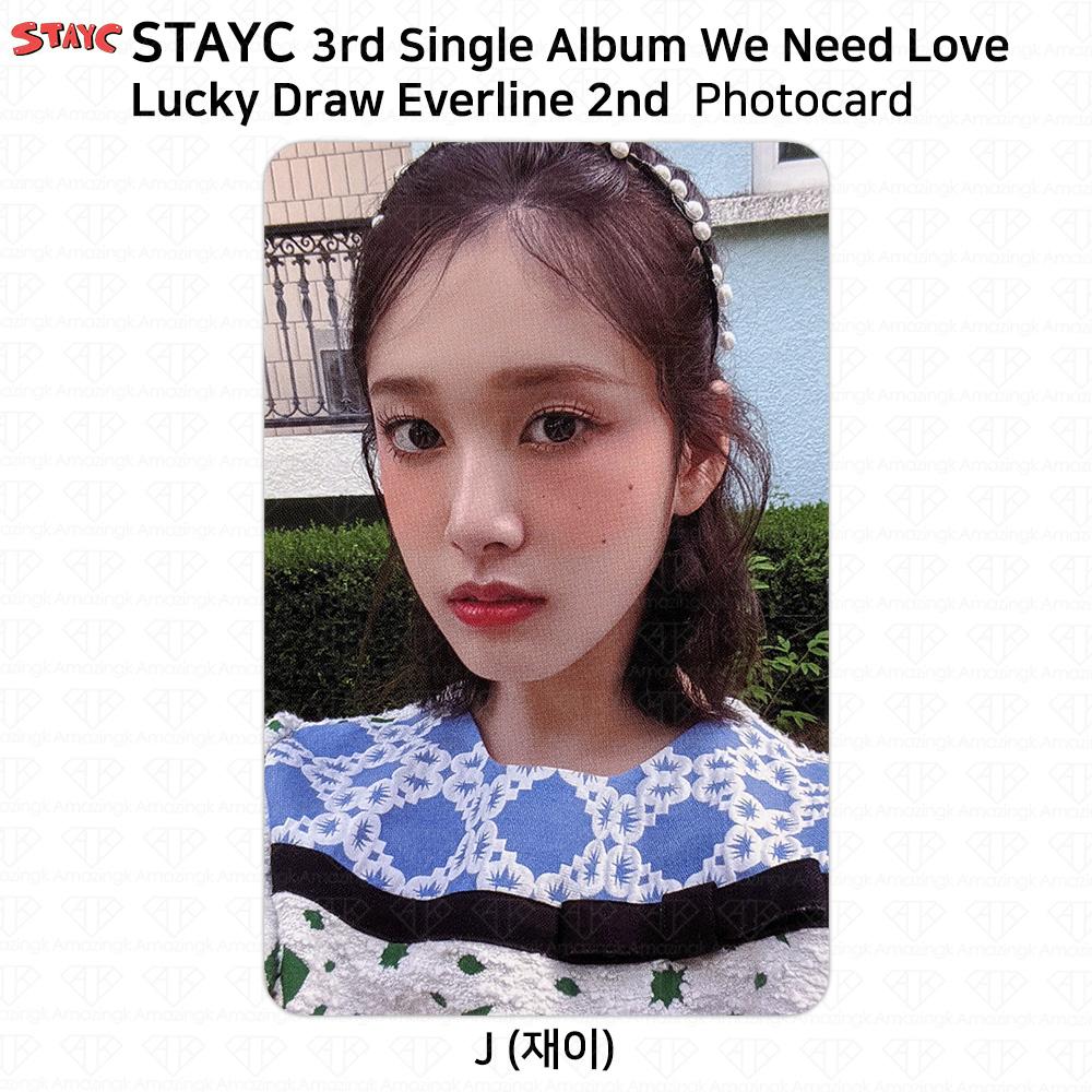 StayC 3rd Single Album We Need Love Photocard Lucky Draw Apple