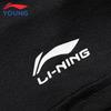 Li-Ning Kids' Quick-Dry Print T-shirt