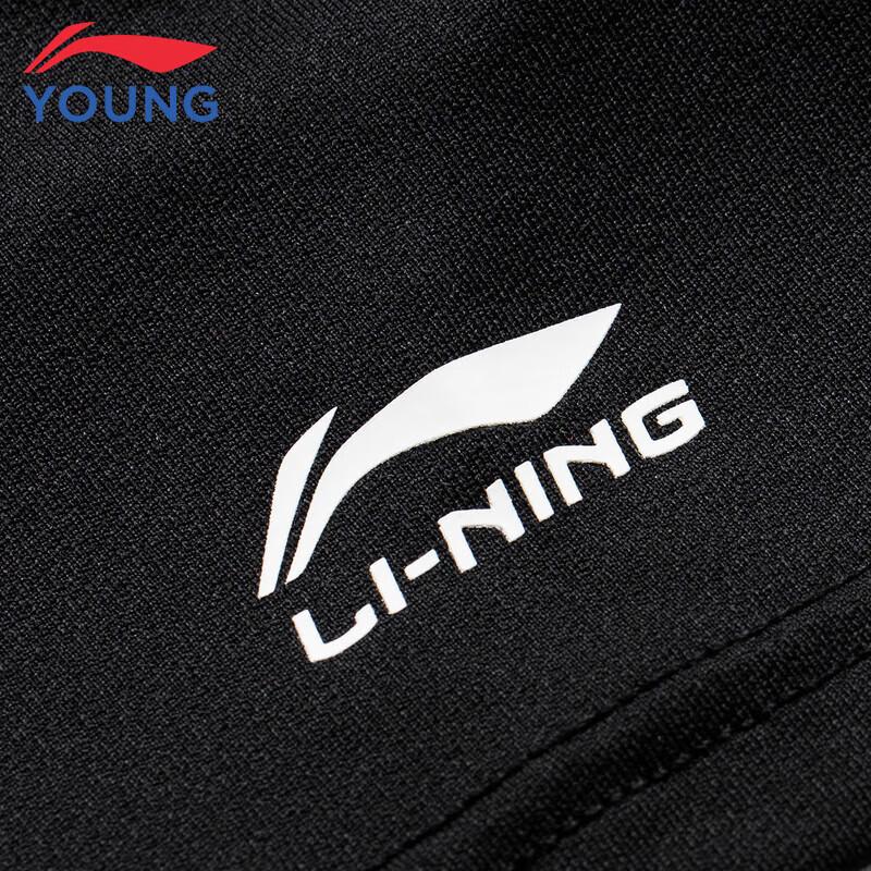 Li-Ning Kids' Quick-Dry Print T-shirt