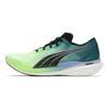 Puma Deviate Nitro Elite 2 Fireglow Baskets Homme Vert Pétillant-Citron Saphir Royal 377786-01