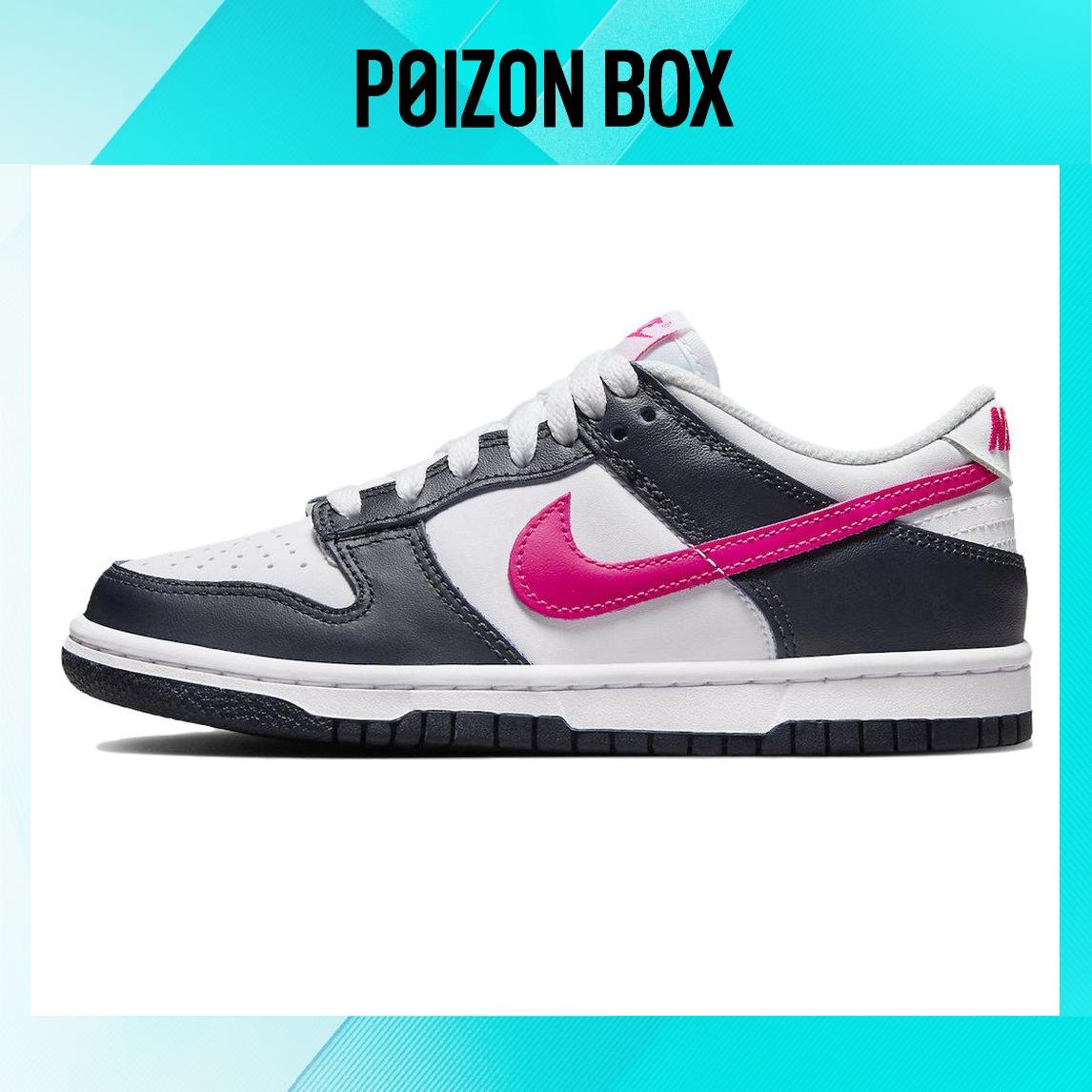 

кроссовки Nike Dunk Low Obsidian Fierce Pink (GS) FB9109-401