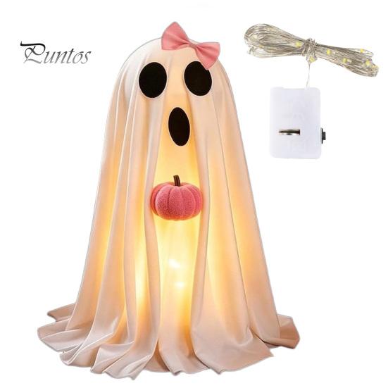 Children Party Favors Halloween Ghost Decoration, Light-Up White with Pumpkin, Indoor Holiday Home Decorations Cute Standing Tabletop for Decor
