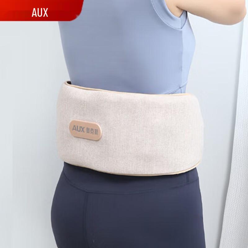 

Aux Heated Vibrating Lumbar Massager with Airbag Traction