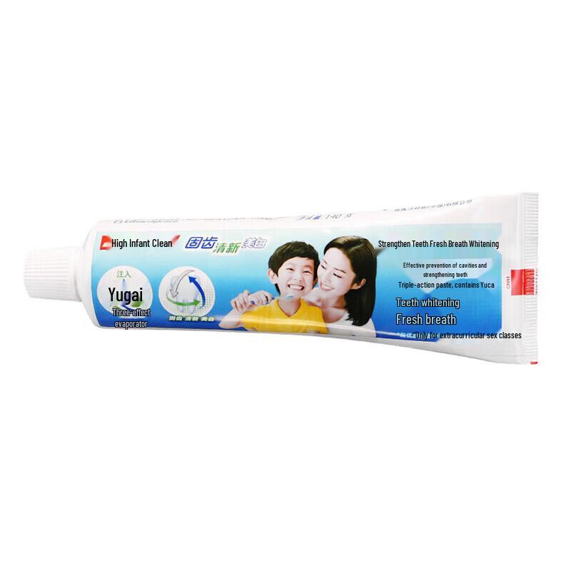 Colgate Gum Care & Whitening Fresh Toothpaste, 6-Pack