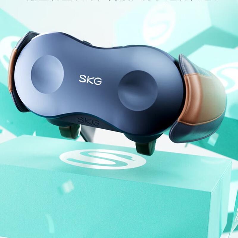 

SKG H7 Luxury Shoulder Neck Massager