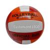 Durable PVC Non-Slip Volleyball: Soft Machine-Sewn, Multi-Style for Indoor & Outdoor Training