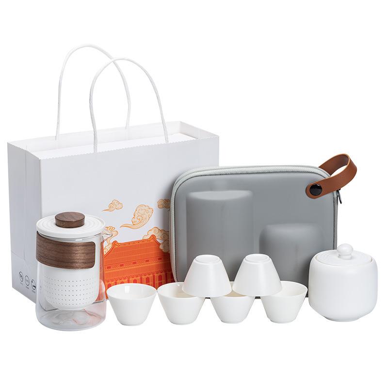 Yuanshan suet jade porcelain travel tea set outdoor set high-end celebration commemorative business souvenir gift box gift bag